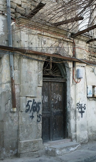 Patrimonio y vida de Azerbaiyán
